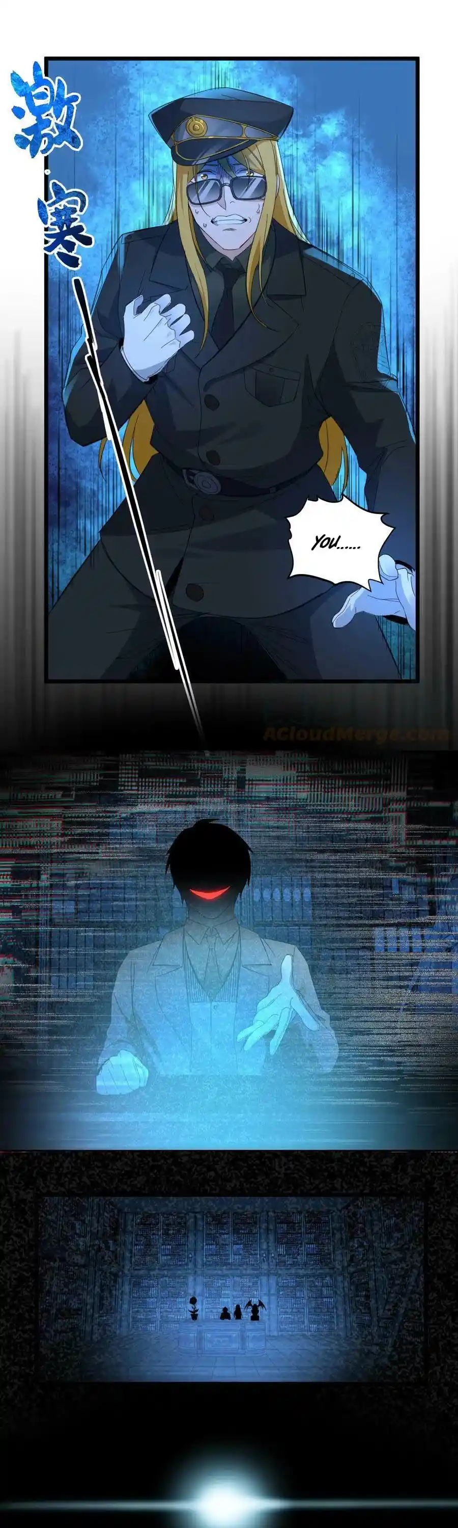 I'm Really Not The Evil God's Lackey Chapter 77