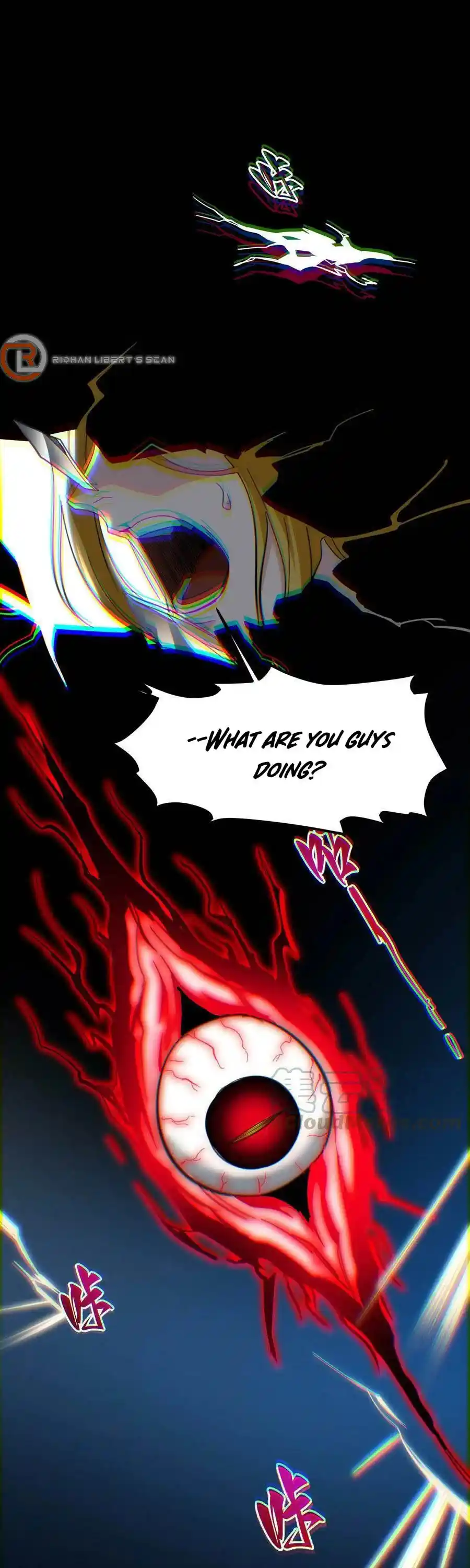 I'm Really Not The Evil God's Lackey Chapter 77