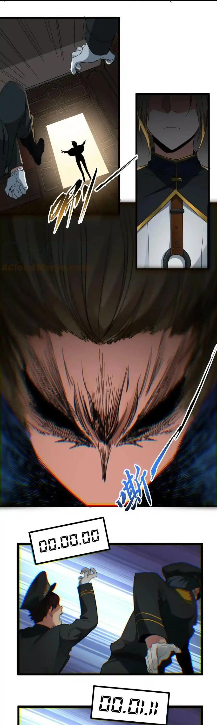 I'm Really Not The Evil God's Lackey Chapter 77