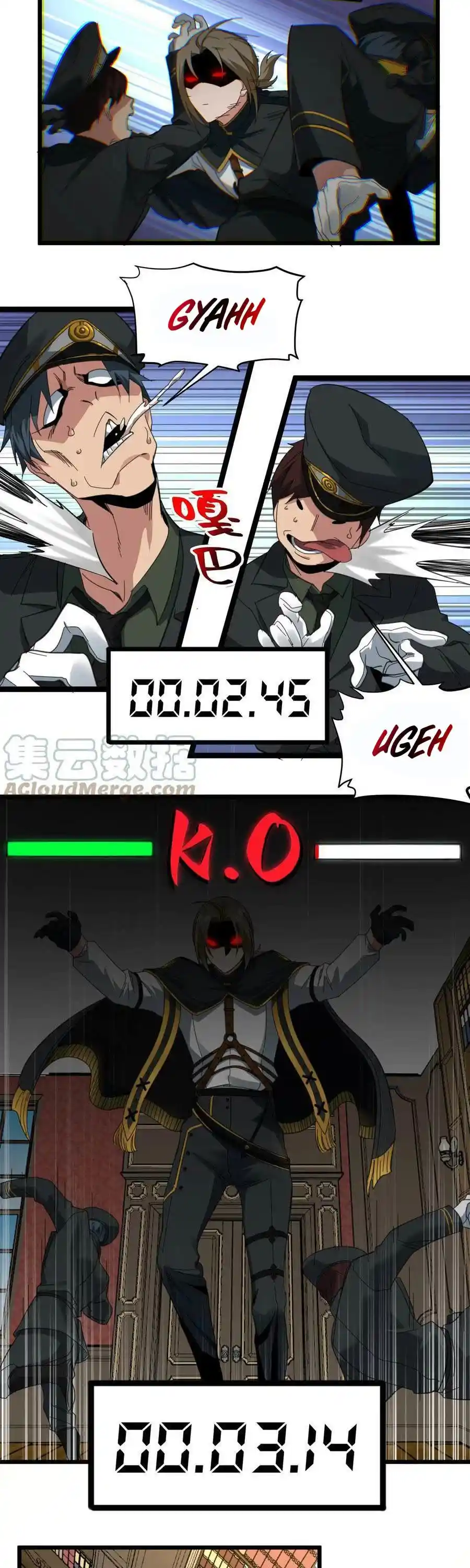 I'm Really Not The Evil God's Lackey Chapter 77