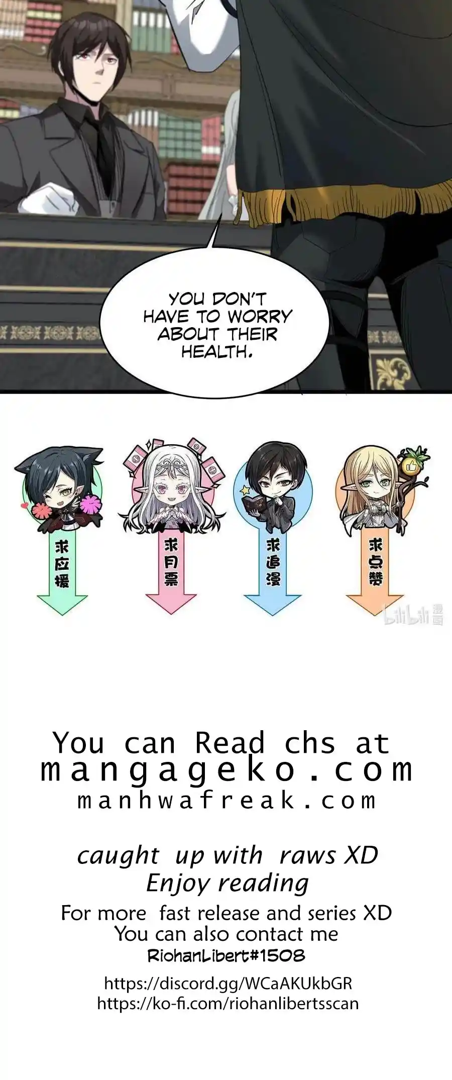 I'm Really Not The Evil God's Lackey Chapter 77