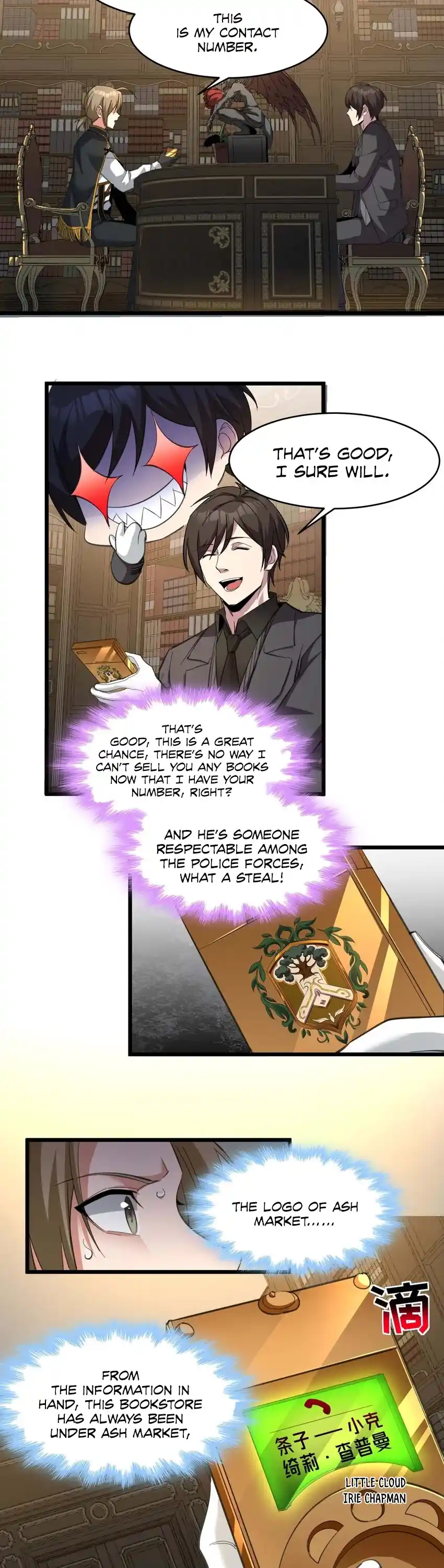 I’m Really Not The Evil God’s Lackey Chapter 79