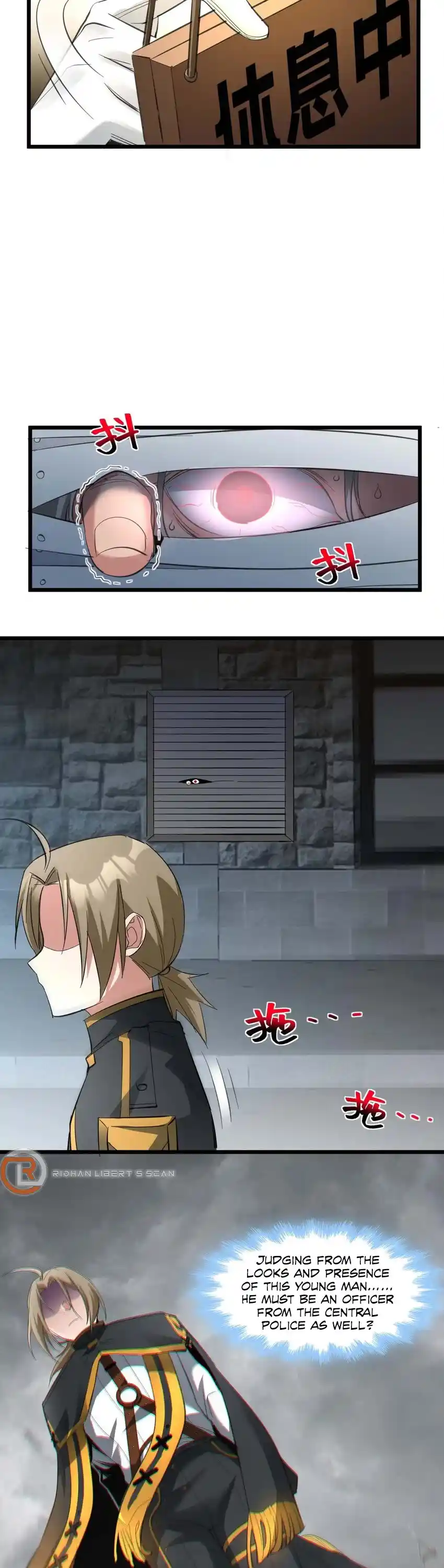 I’m Really Not The Evil God’s Lackey Chapter 79