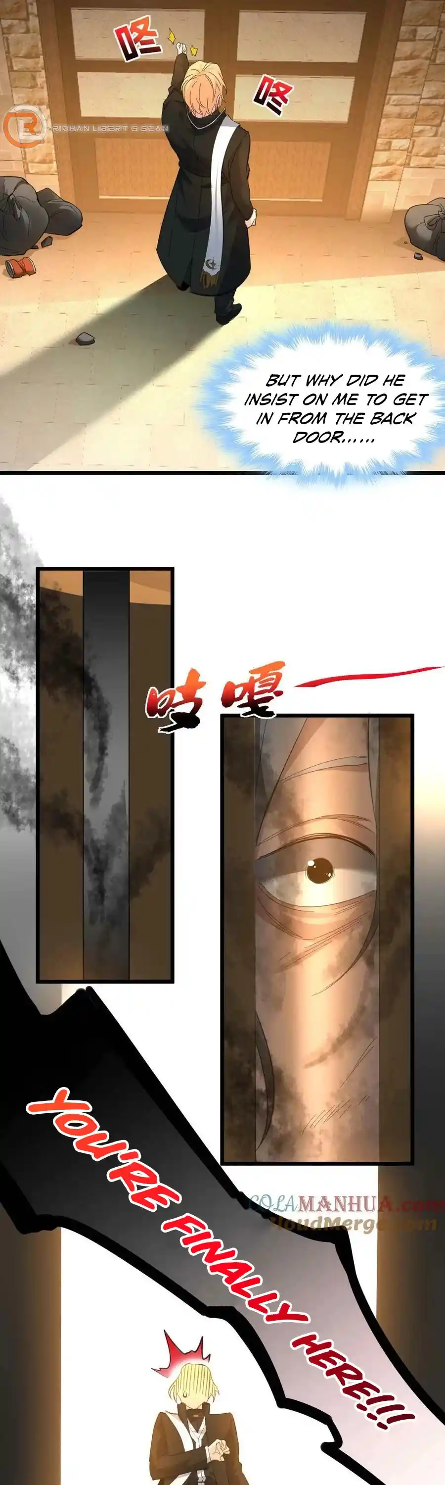 I'm Really Not The Evil God's Lackey Chapter 80