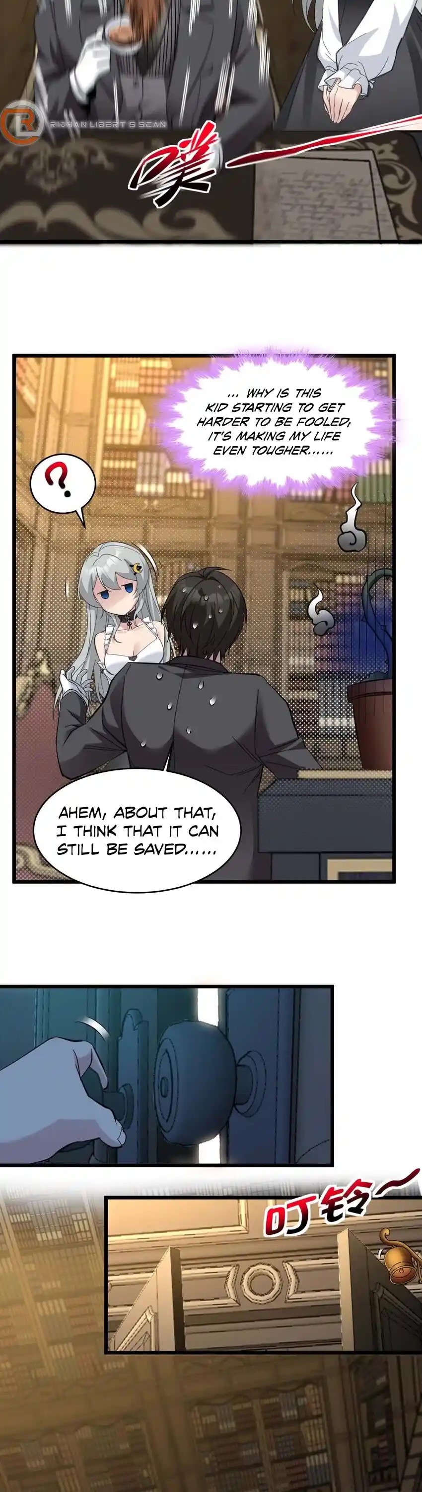 I'm Really Not The Evil God's Lackey Chapter 82