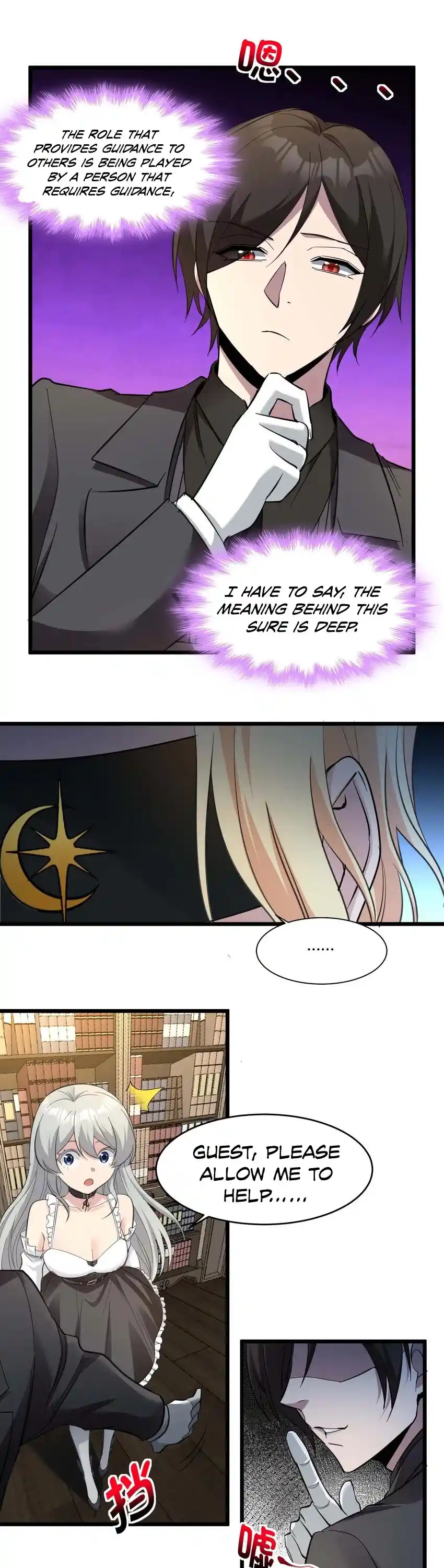 I'm Really Not The Evil God's Lackey Chapter 82