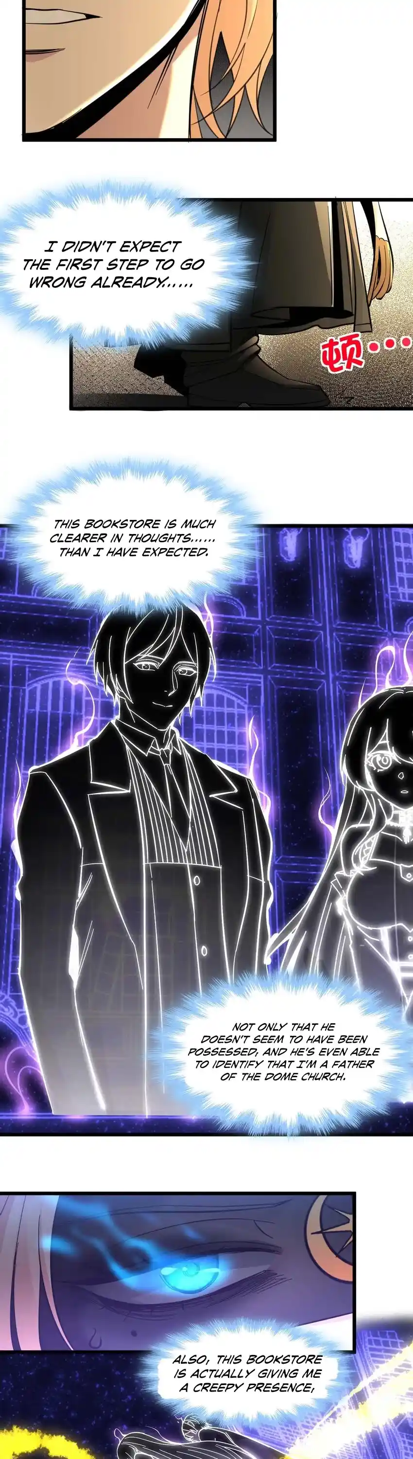 I'm Really Not The Evil God's Lackey Chapter 82