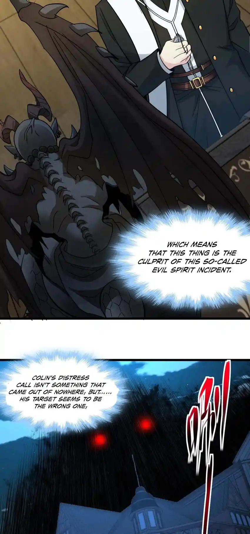 I'm Really Not The Evil God's Lackey Chapter 82