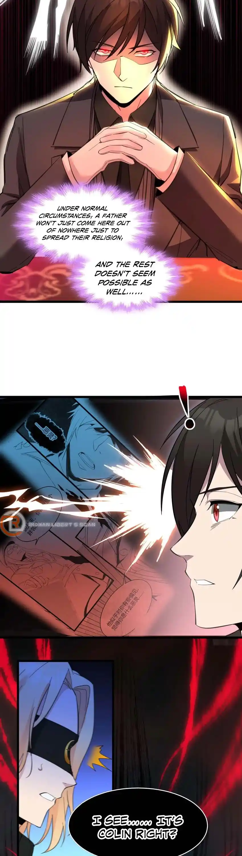 I'm Really Not The Evil God's Lackey Chapter 82