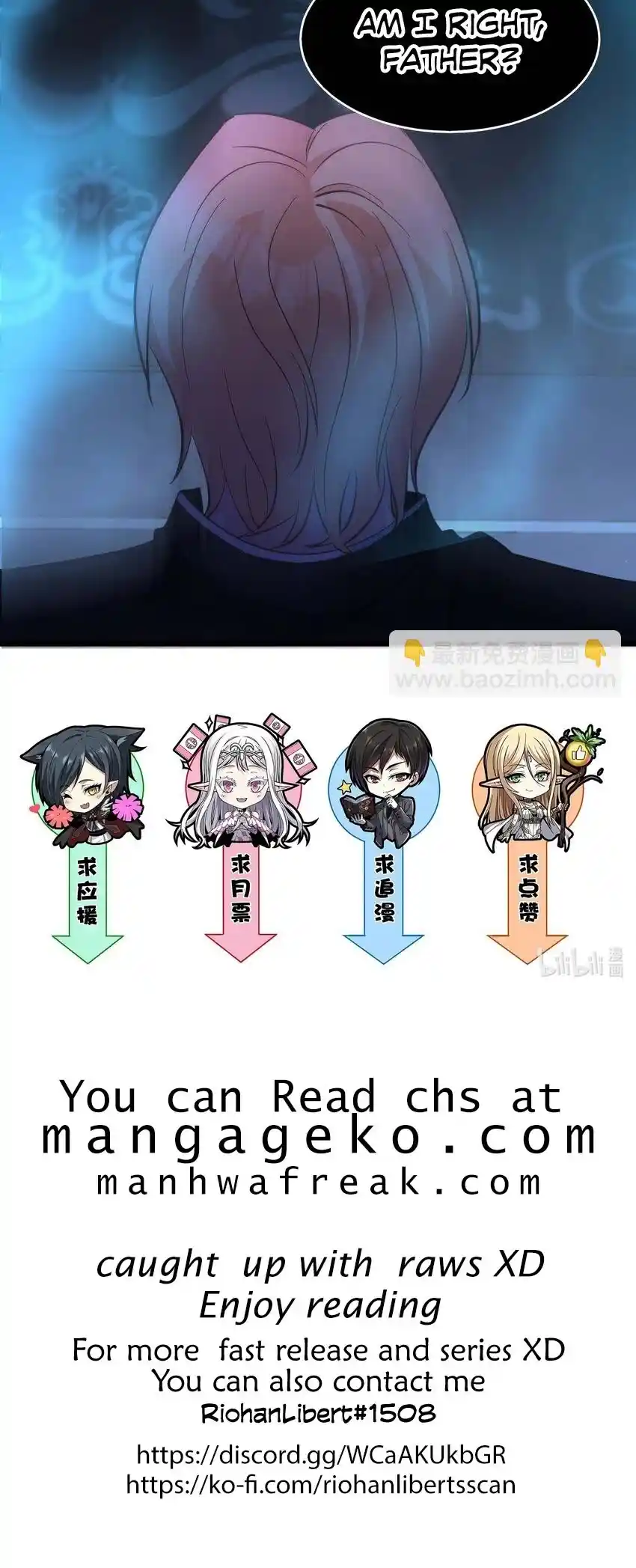 I'm Really Not The Evil God's Lackey Chapter 82