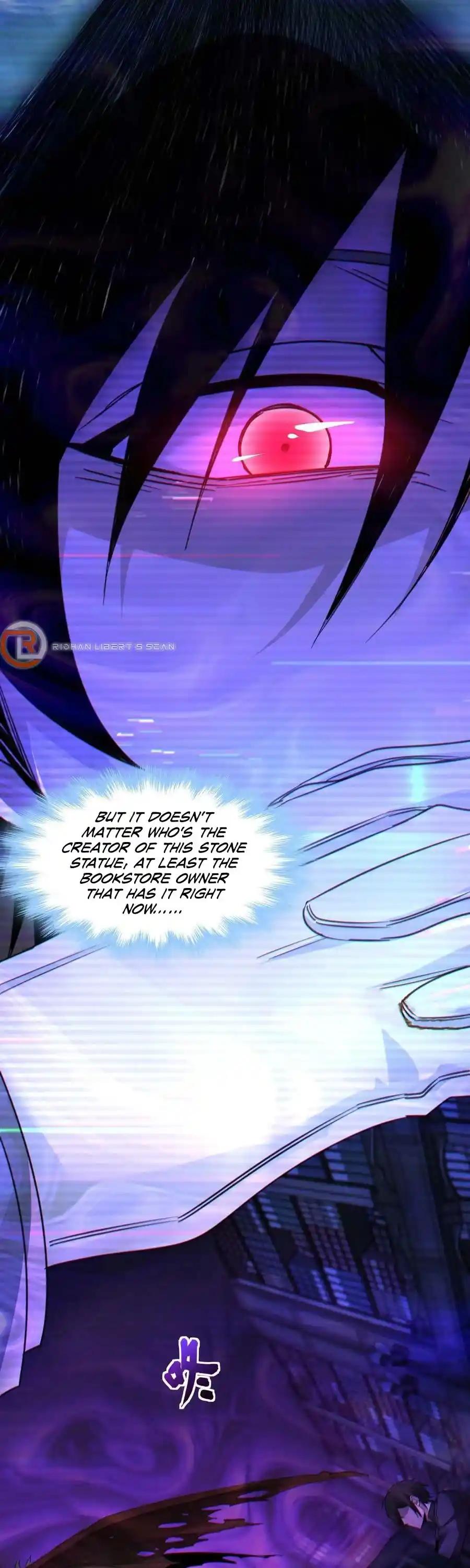 I’m Really Not The Evil God’s Lackey Chapter 84