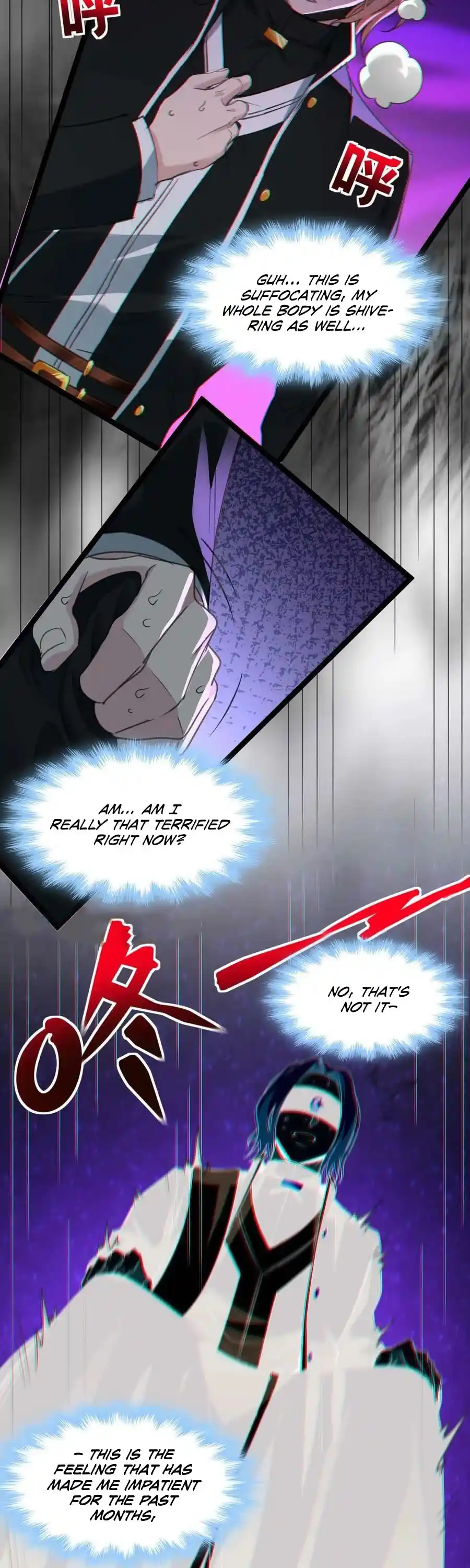 I’m Really Not The Evil God’s Lackey Chapter 84