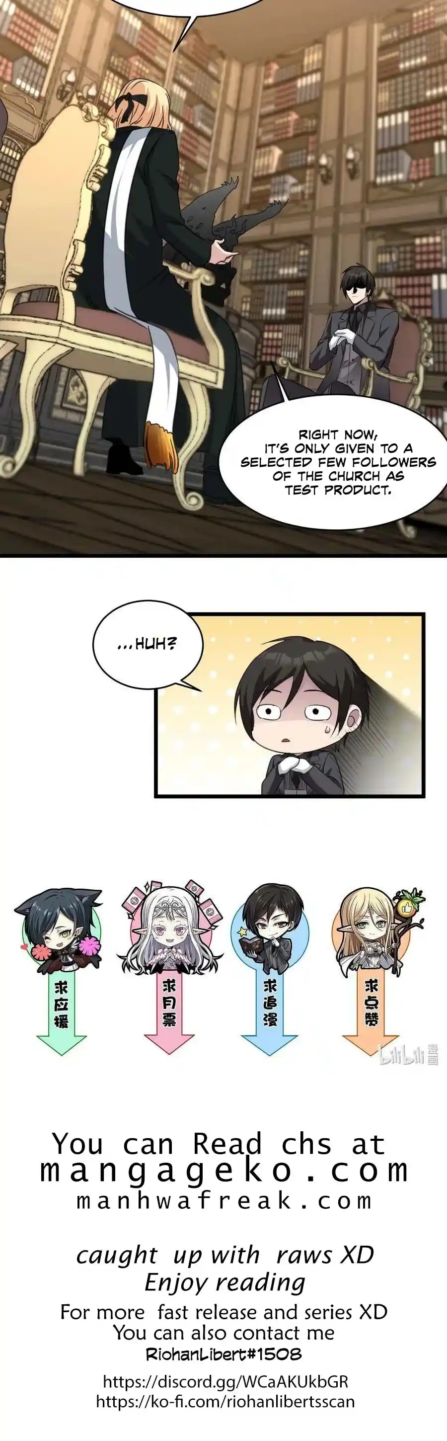 I’m Really Not The Evil God’s Lackey Chapter 84