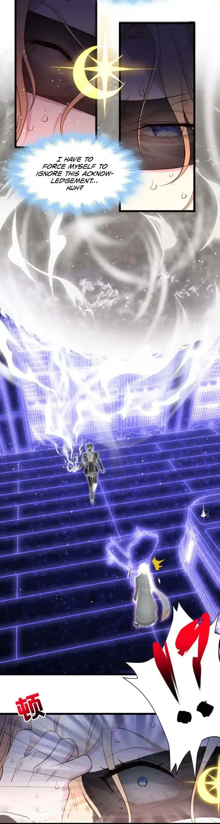 I’m Really Not The Evil God’s Lackey Chapter 86