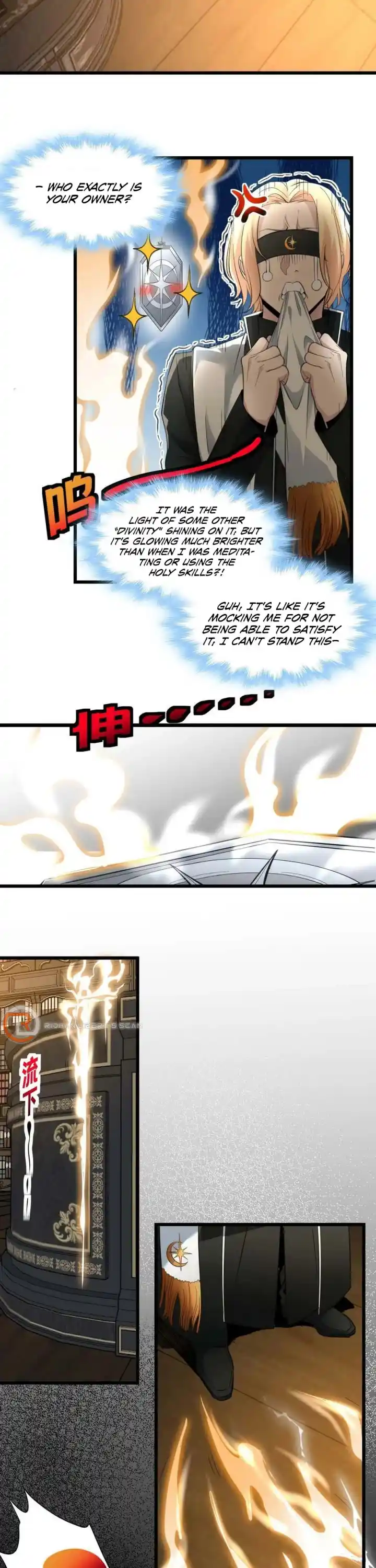 I’m Really Not The Evil God’s Lackey Chapter 86