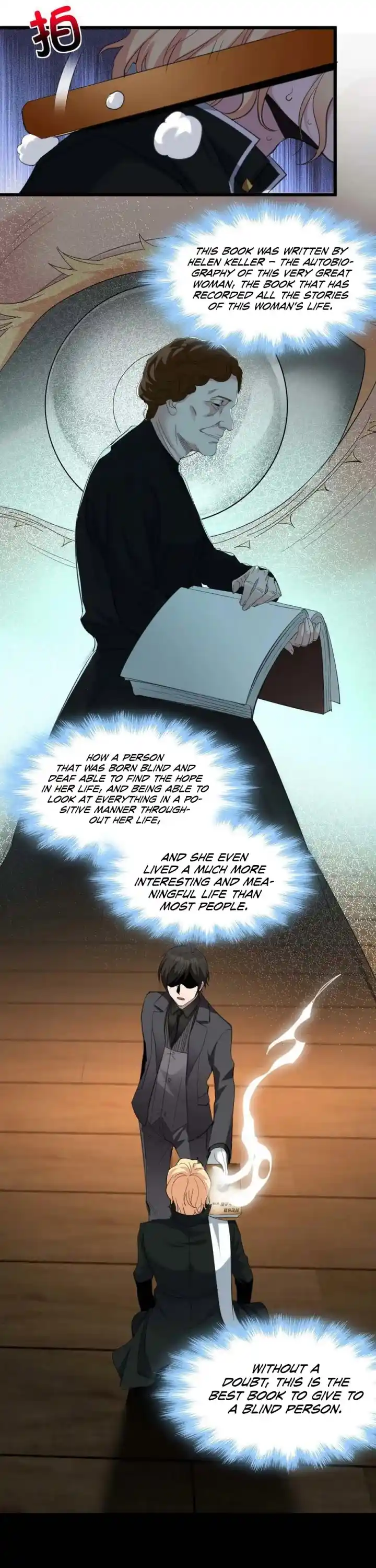 I’m Really Not The Evil God’s Lackey Chapter 86