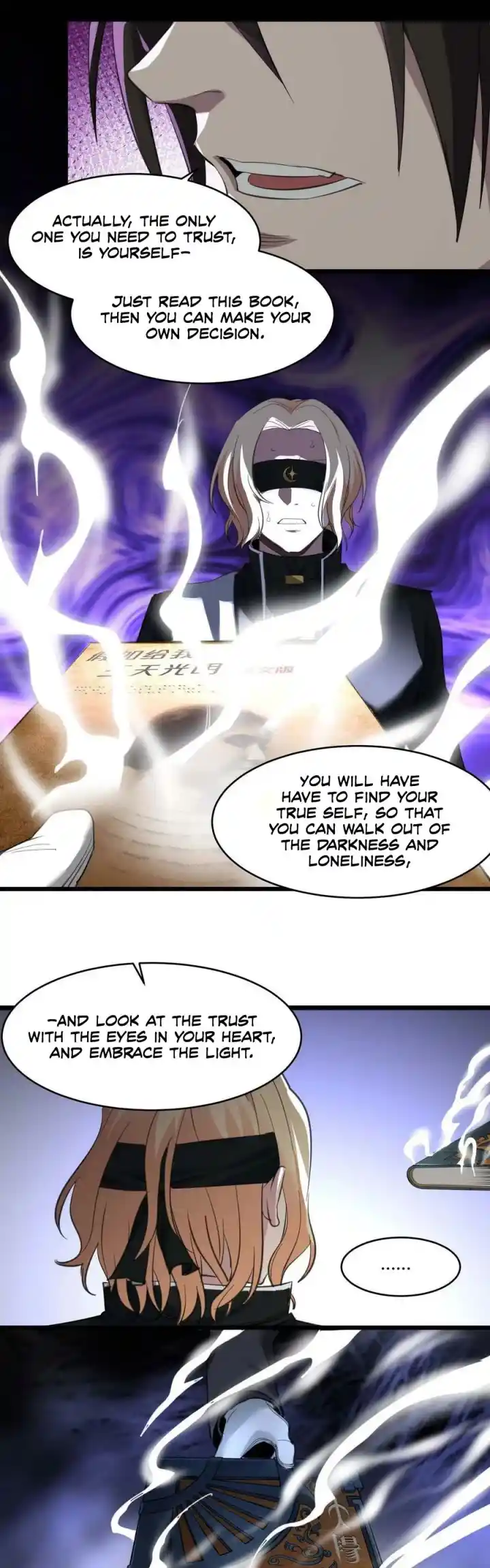 I’m Really Not The Evil God’s Lackey Chapter 86