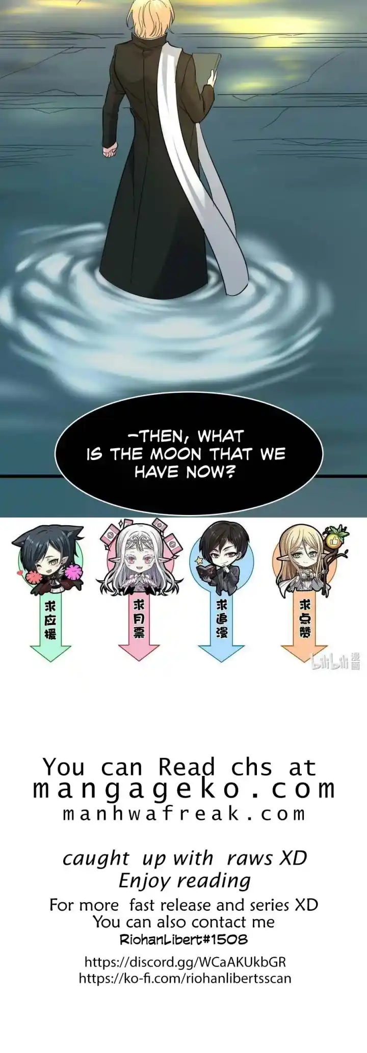 I’m Really Not The Evil God’s Lackey Chapter 86