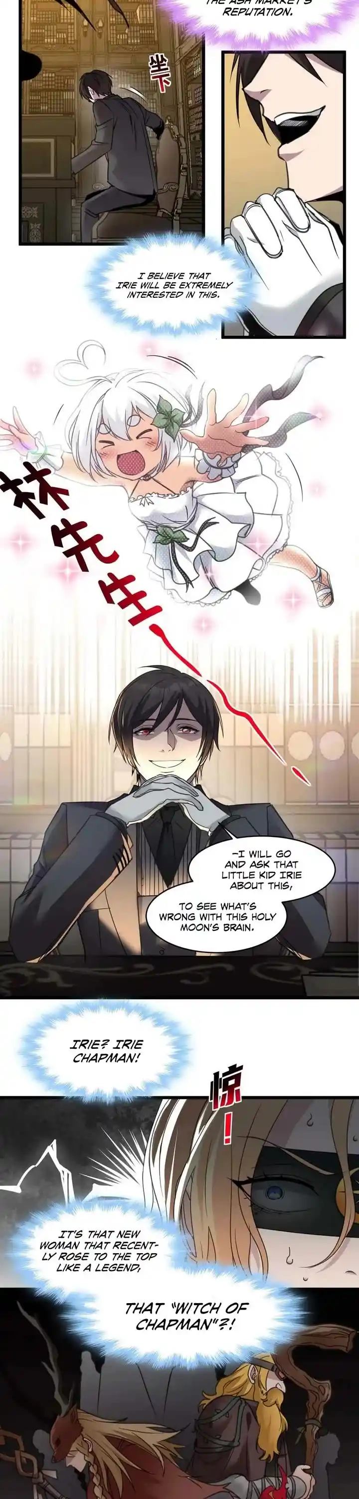 I'm Really Not The Evil God's Lackey Chapter 87