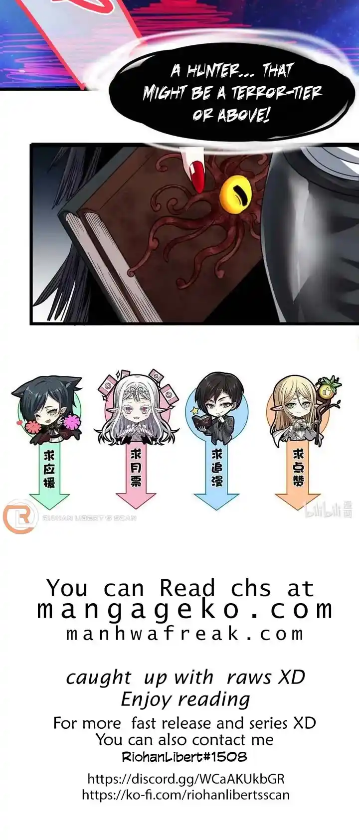 I'm Really Not The Evil God's Lackey Chapter 87