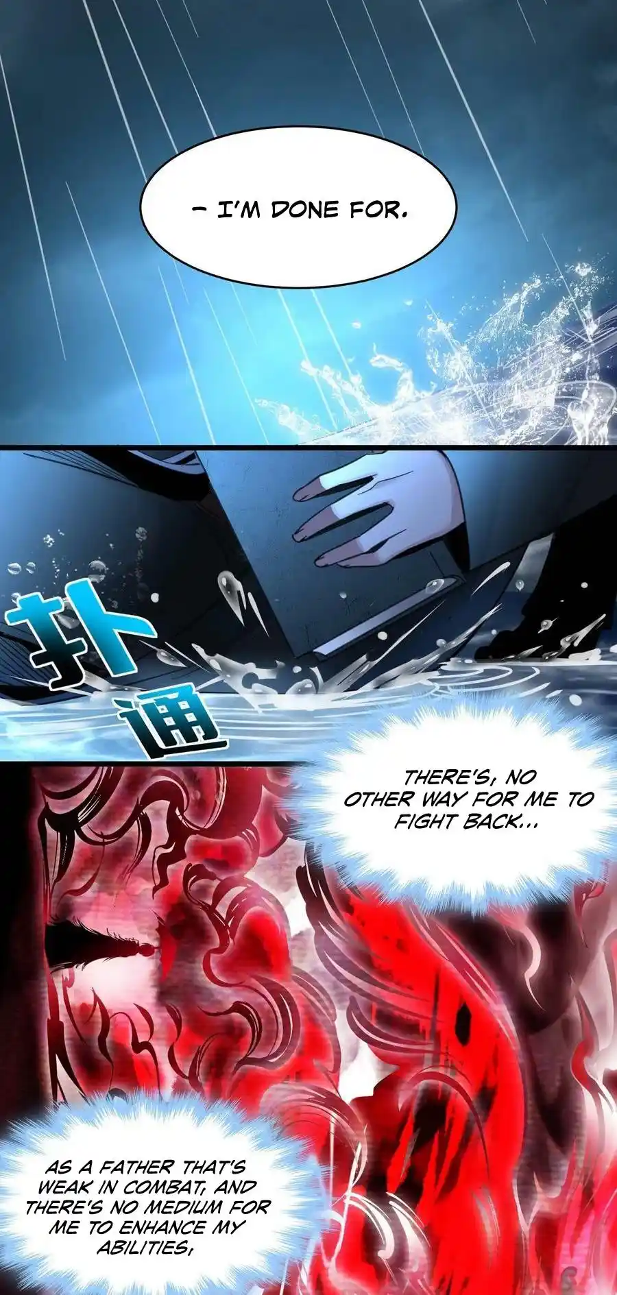 I'm Really Not The Evil God's Lackey Chapter 88