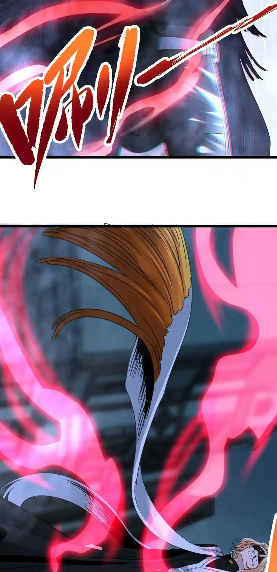 I'm Really Not The Evil God's Lackey Chapter 88