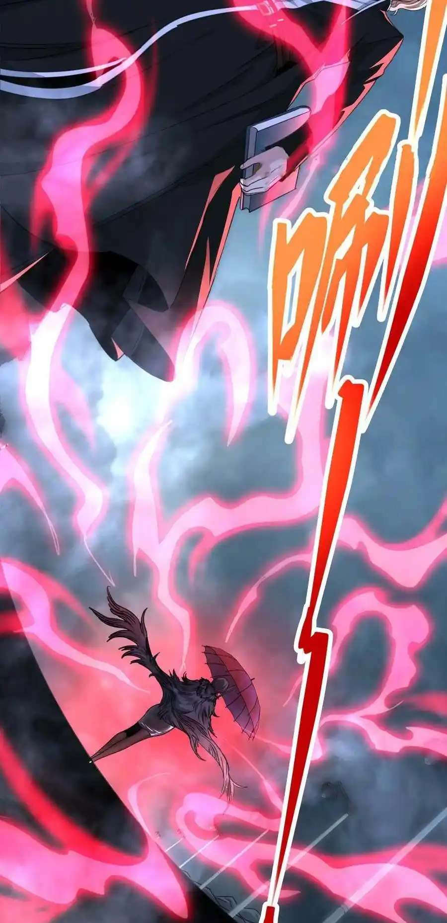 I'm Really Not The Evil God's Lackey Chapter 88