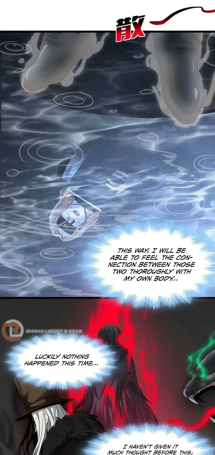 I'm Really Not The Evil God's Lackey Chapter 88