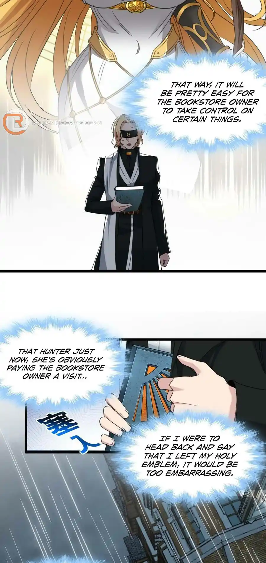 I'm Really Not The Evil God's Lackey Chapter 88