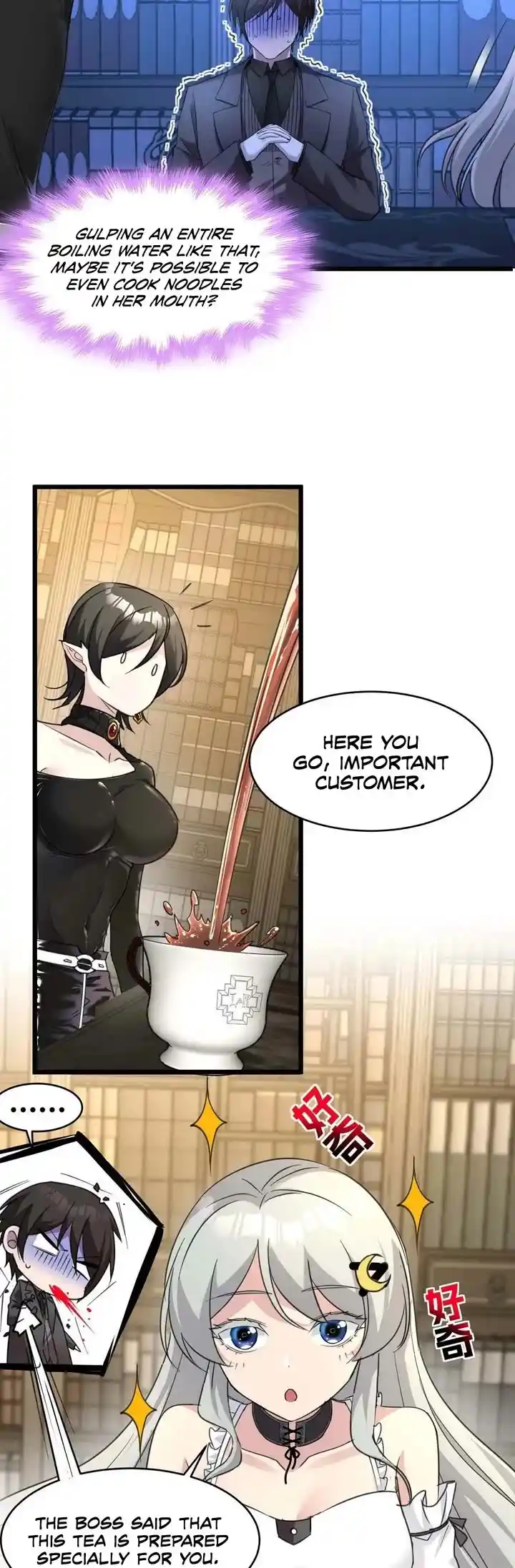 I'm Really Not The Evil God's Lackey Chapter 89