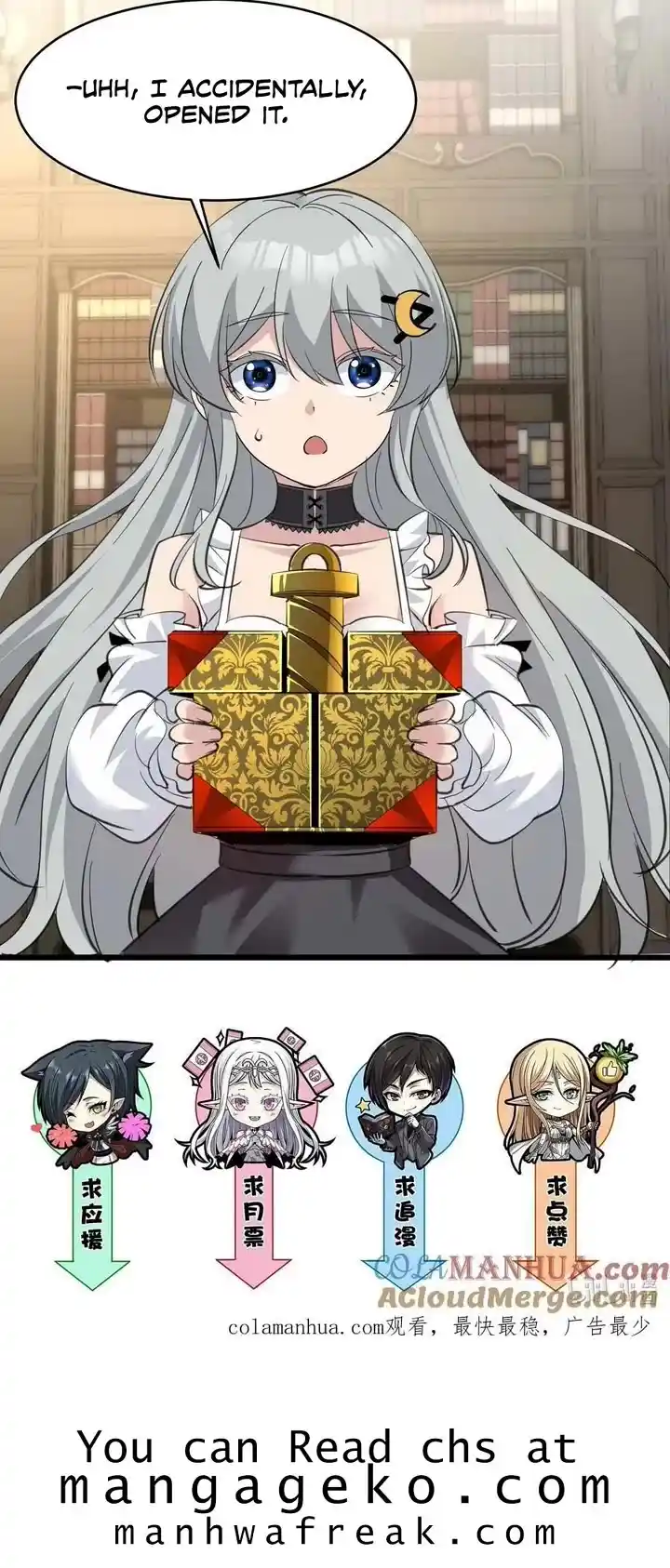 I'm Really Not The Evil God's Lackey Chapter 89