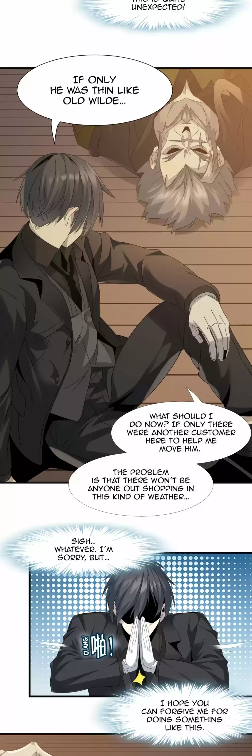 I'm Really Not The Evil God's Lackey Chapter 9