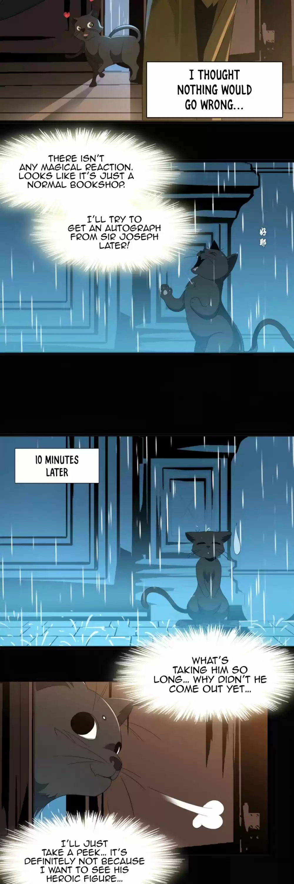 I'm Really Not The Evil God's Lackey Chapter 9