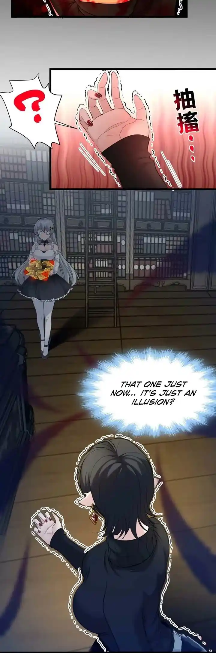 I'm Really Not The Evil God's Lackey Chapter 90