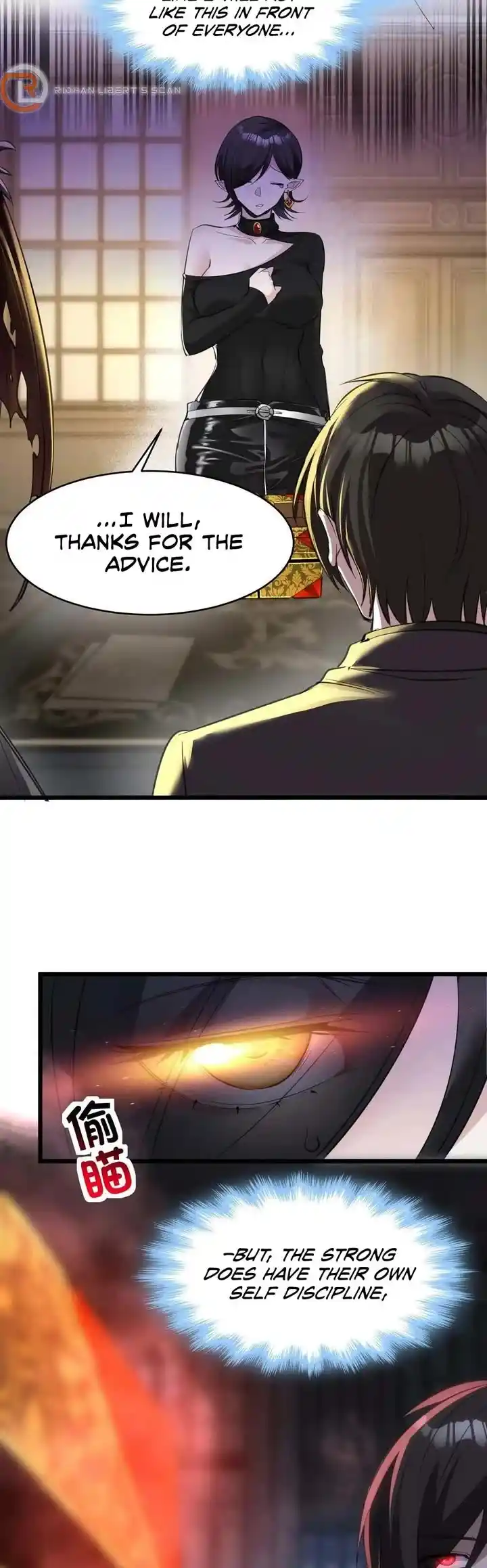 I'm Really Not The Evil God's Lackey Chapter 90