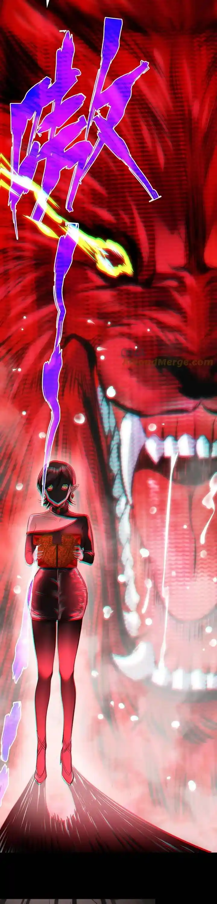 I'm Really Not The Evil God's Lackey Chapter 90