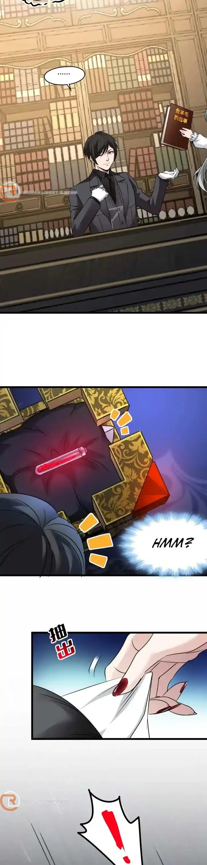 I'm Really Not The Evil God's Lackey Chapter 90