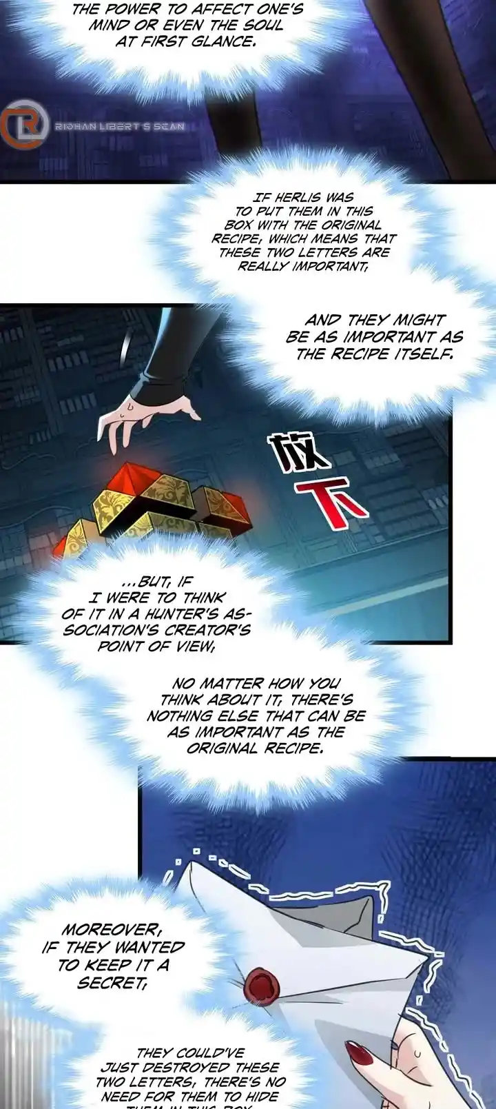 I'm Really Not The Evil God's Lackey Chapter 90