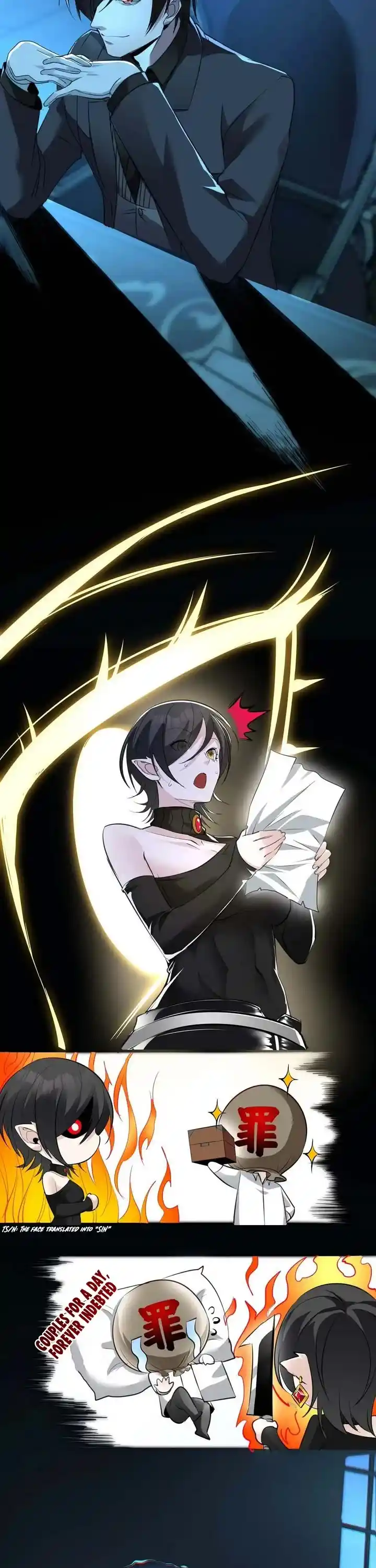 I'm Really Not The Evil God's Lackey Chapter 91