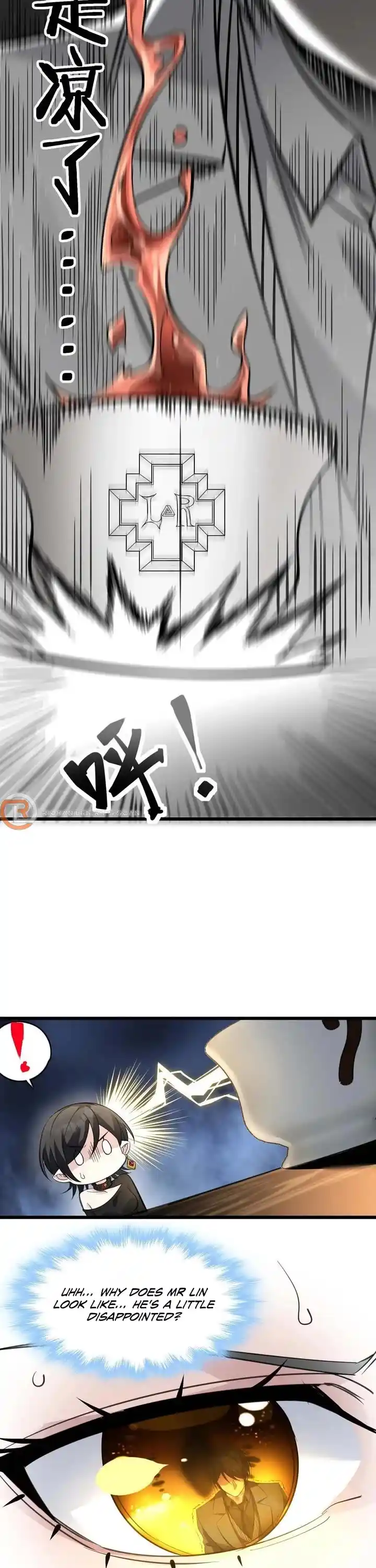 I'm Really Not The Evil God's Lackey Chapter 92