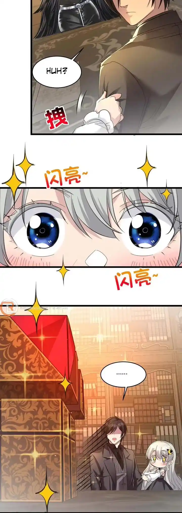 I'm Really Not The Evil God's Lackey Chapter 92