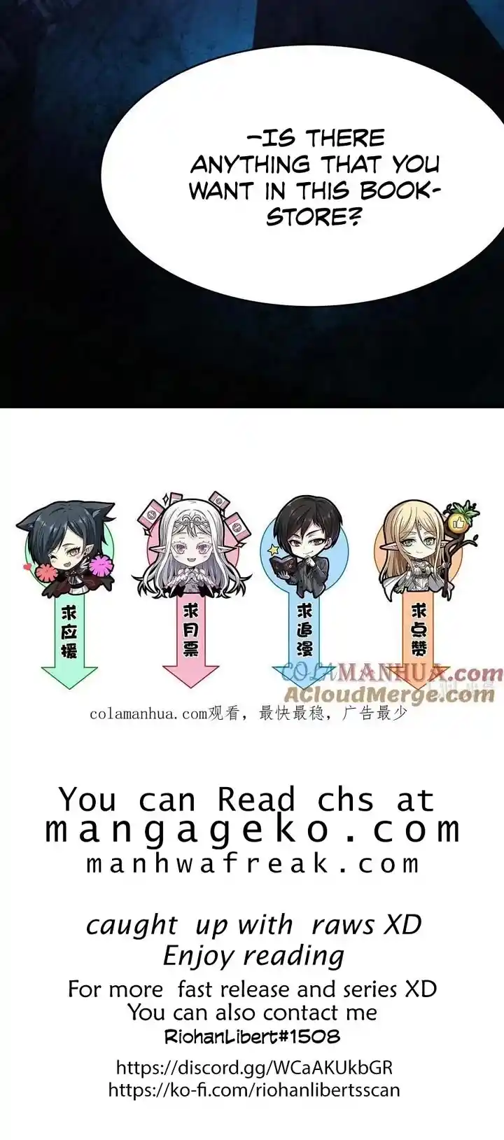 I'm Really Not The Evil God's Lackey Chapter 92