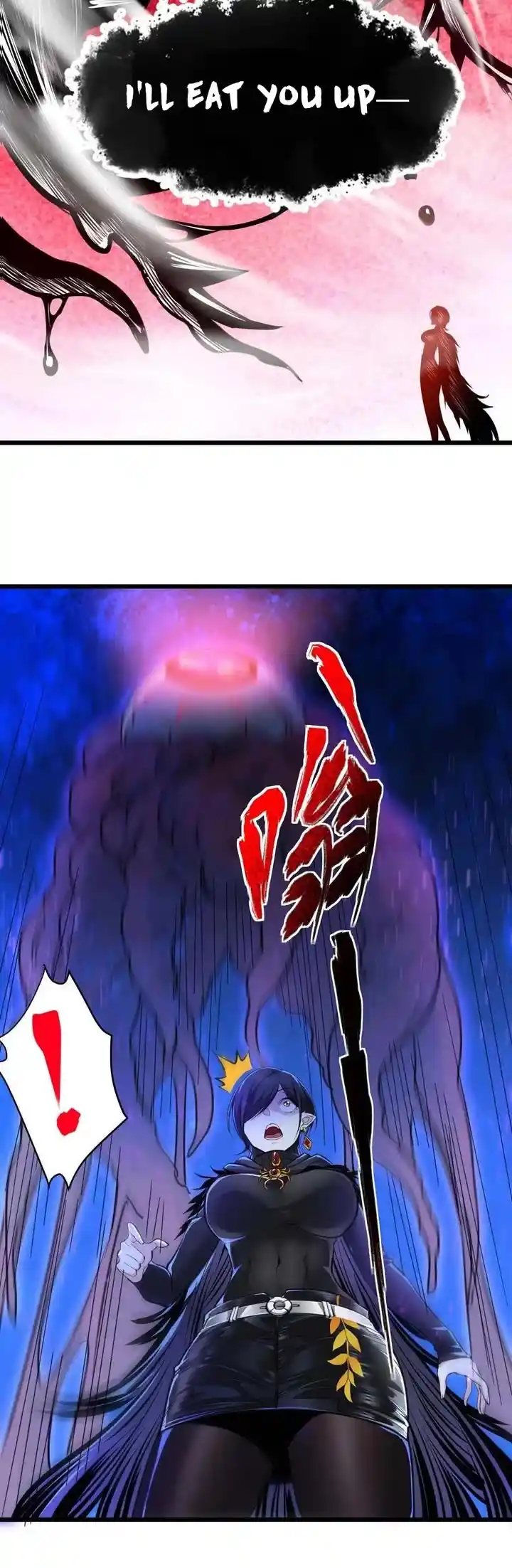 I'm Really Not The Evil God's Lackey Chapter 93