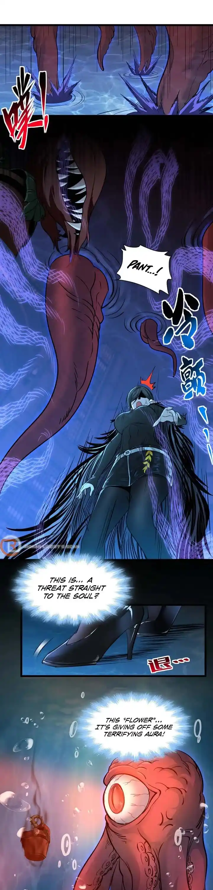 I'm Really Not The Evil God's Lackey Chapter 93