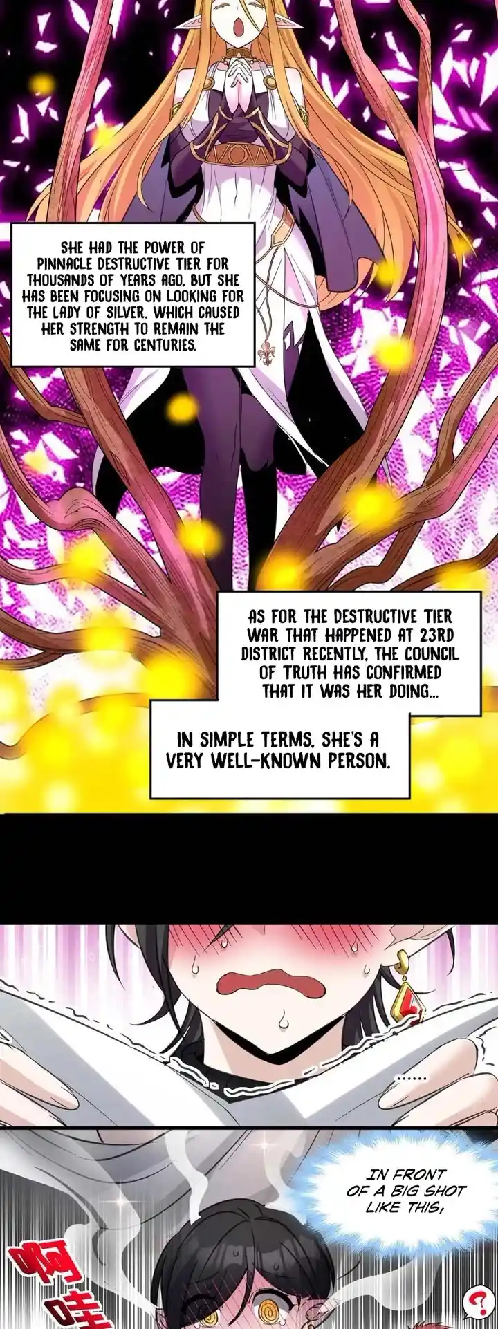 I'm Really Not The Evil God's Lackey Chapter 93