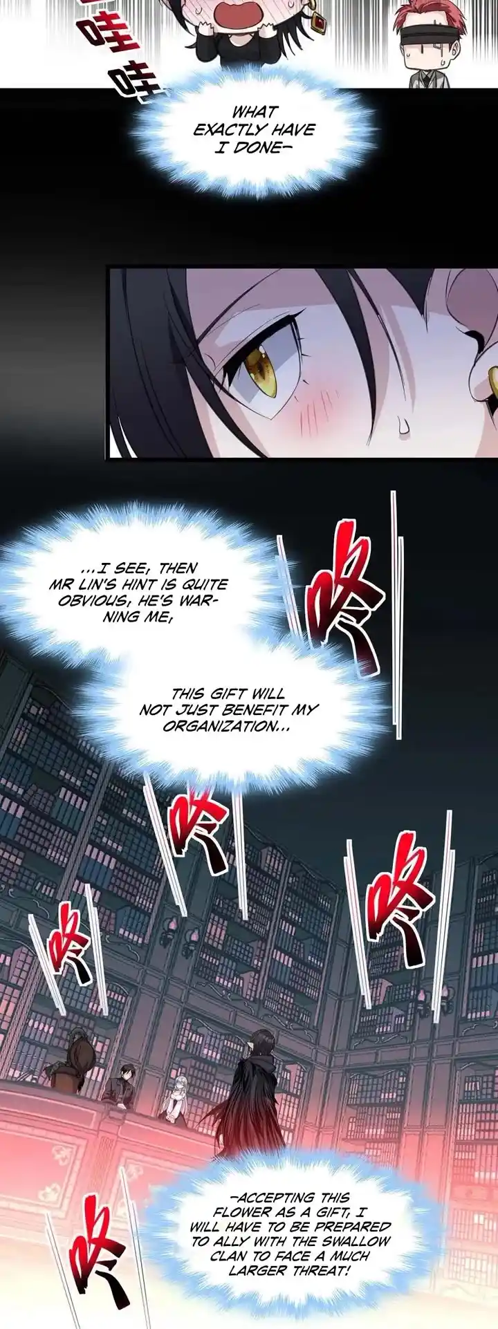 I'm Really Not The Evil God's Lackey Chapter 93