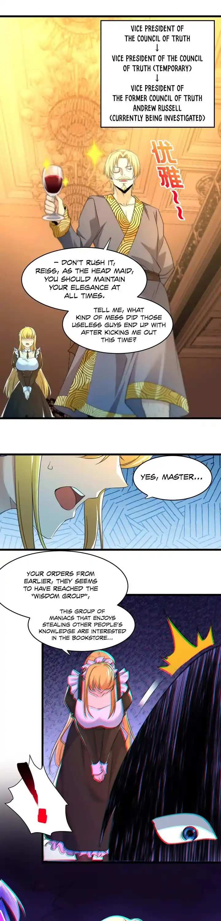 I'm Really Not The Evil God's Lackey Chapter 94