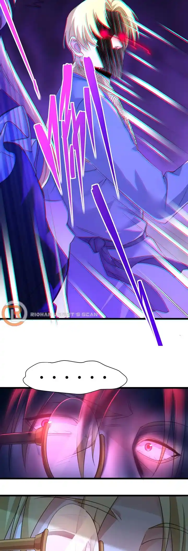 I'm Really Not The Evil God's Lackey Chapter 94