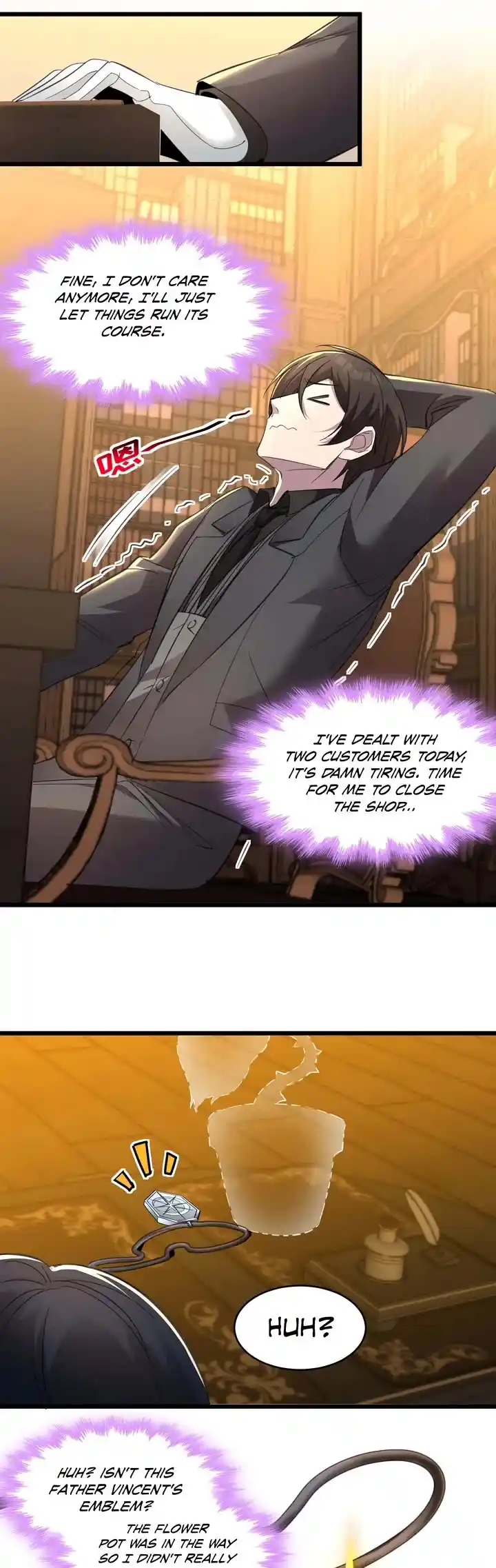 I'm Really Not The Evil God's Lackey Chapter 94