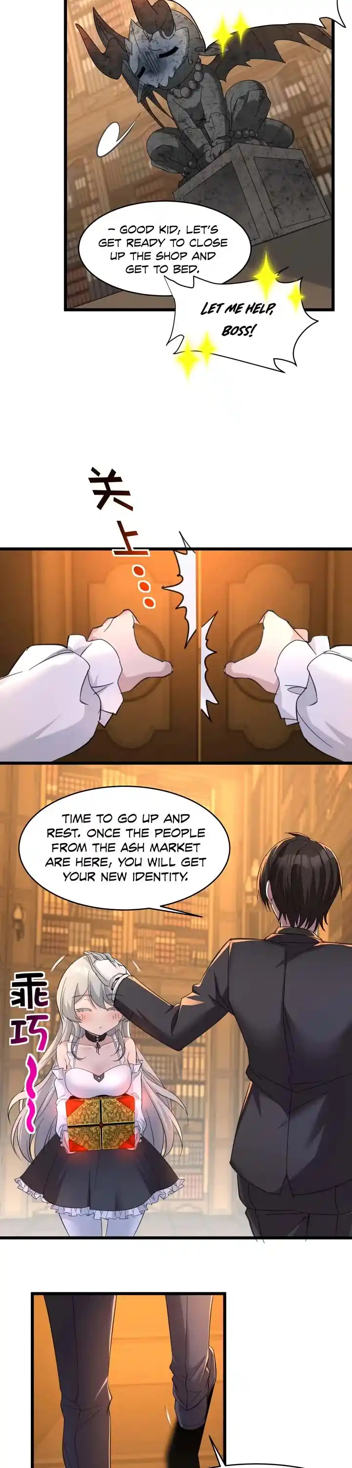 I'm Really Not The Evil God's Lackey Chapter 94